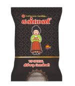 Kanmani Kichadi Ponni