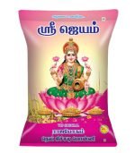 Shri Jeyam Nei Kichadi Ponni