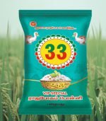 33Rajabogam Ponni - Image 2